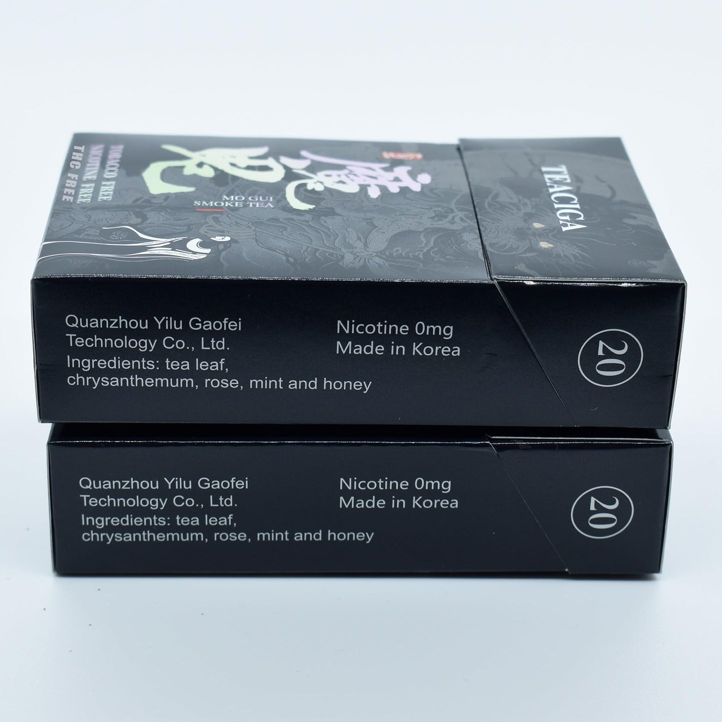Honey and rose Herbal Cigarettes - Tobacco and Nicotine Free 2 Packs xuan chiBuy Supplements Australia