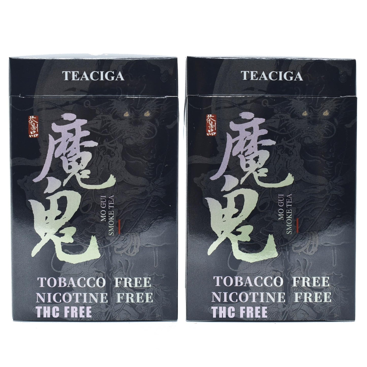 Honey and rose Herbal Cigarettes - Tobacco and Nicotine Free 2 Packs xuan chiBuy Supplements Australia
