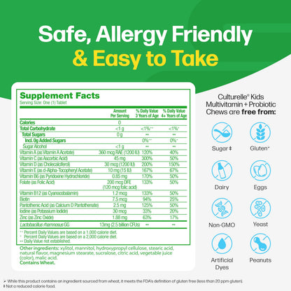 Culturelle Kids Complete Chewable Multivitamin + Probiotic For Kids, Ages 3+, 50 Count, Digestive Health, Oral Health & Immune Support CulturelleBuy Supplements Australia