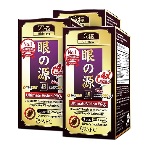 AFC Japan Ultimate Vision PRO - Eye Formula with FloraGLO Lutein 4X - NutriGlobal