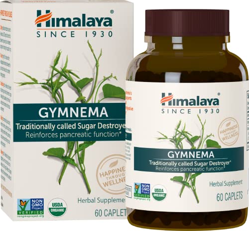 Himalaya Organic Gymnema Herbal Supplement for Weight Management, USDA Certified - NutriGlobal